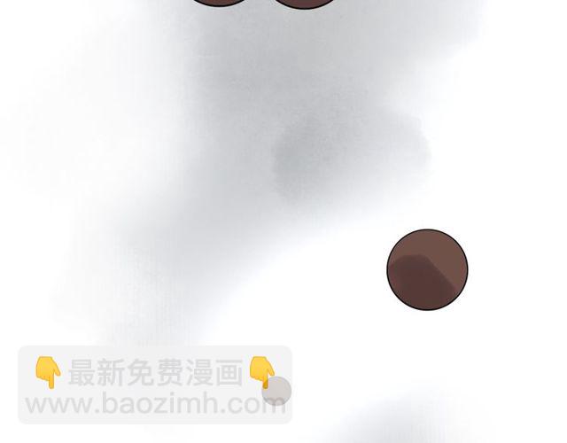 第190话 共同争夺一个女人！61