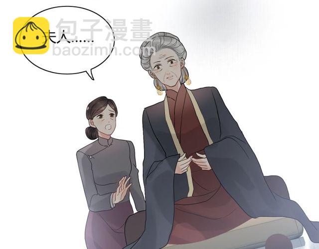 第190话 共同争夺一个女人！62