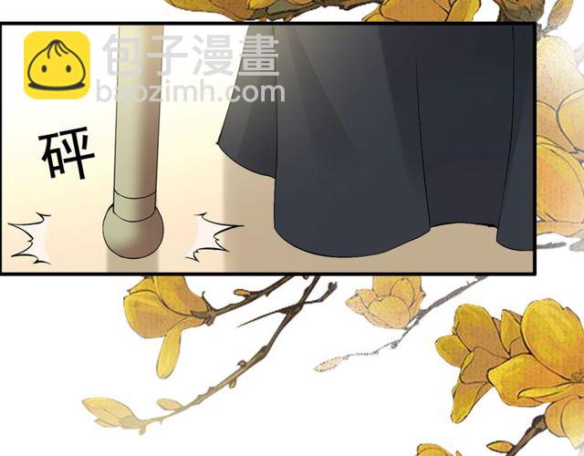 第190话 共同争夺一个女人！76