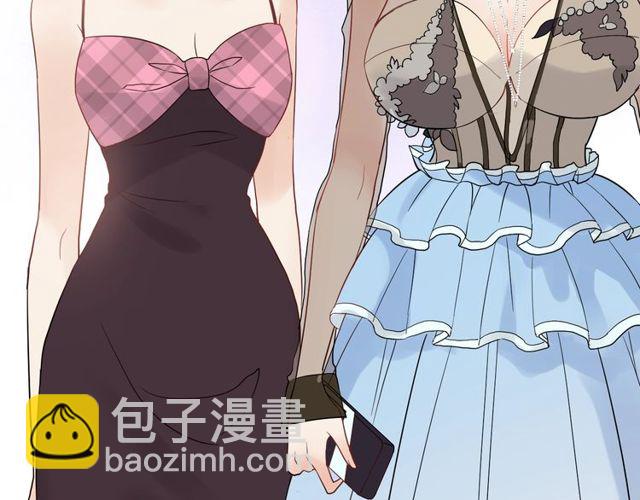 第191话 仙女下凡10
