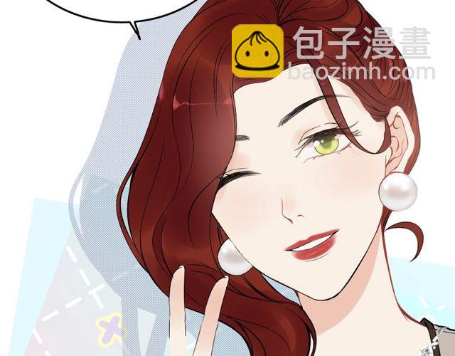 第191话 仙女下凡16