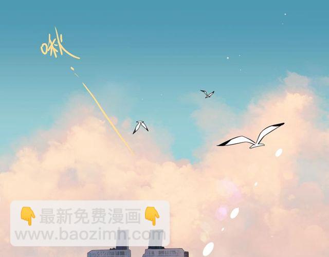 第191话 仙女下凡3