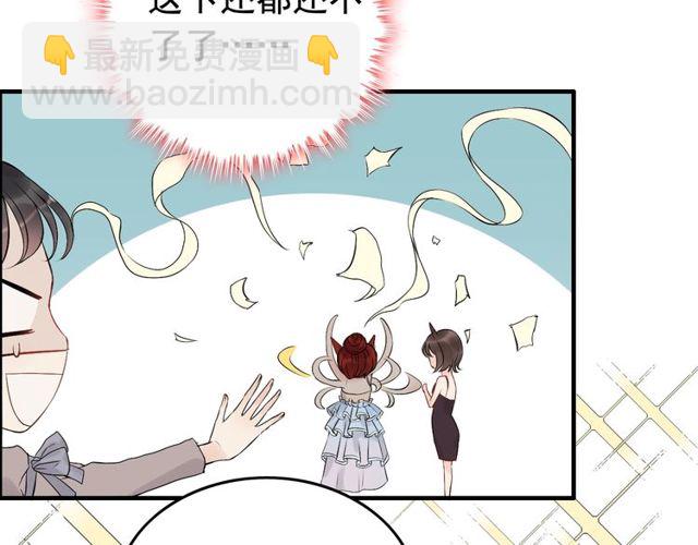 第191话 仙女下凡37