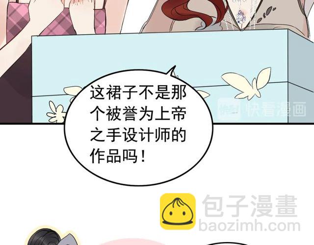 第191话 仙女下凡39