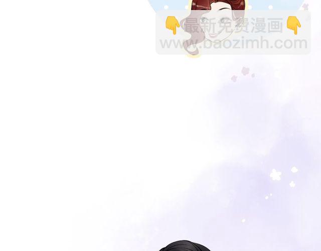 第191话 仙女下凡42