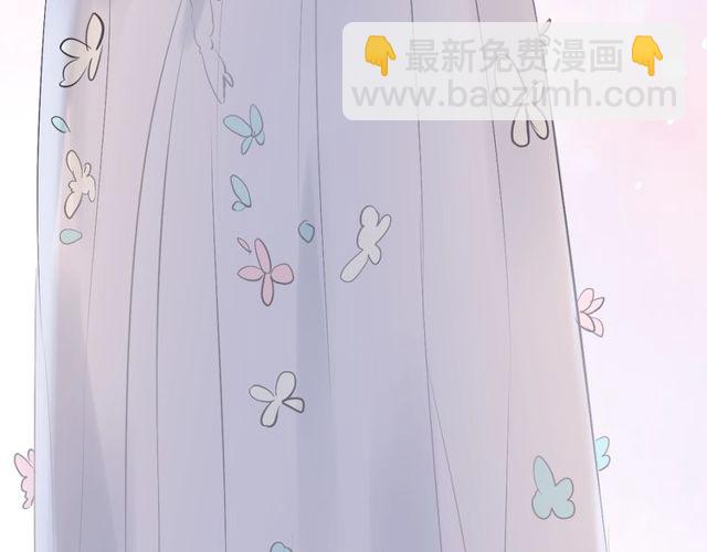 第191话 仙女下凡45