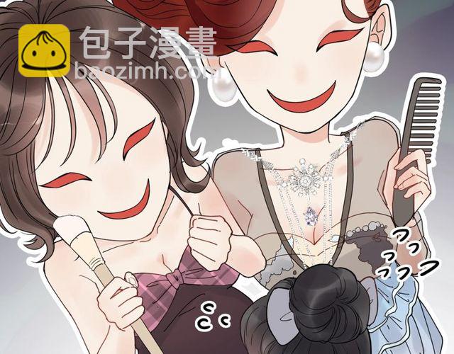 第191话 仙女下凡55