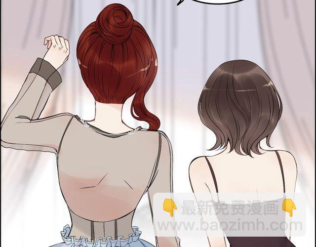 第191话 仙女下凡58