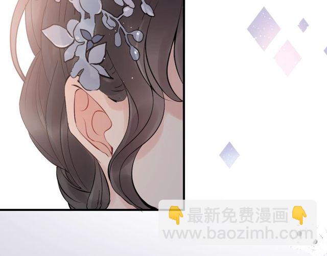 第191话 仙女下凡60