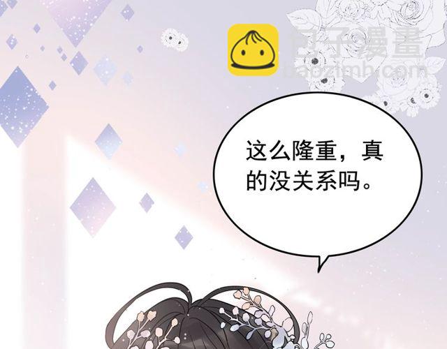 第191话 仙女下凡62