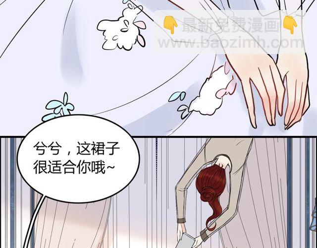 第191话 仙女下凡65