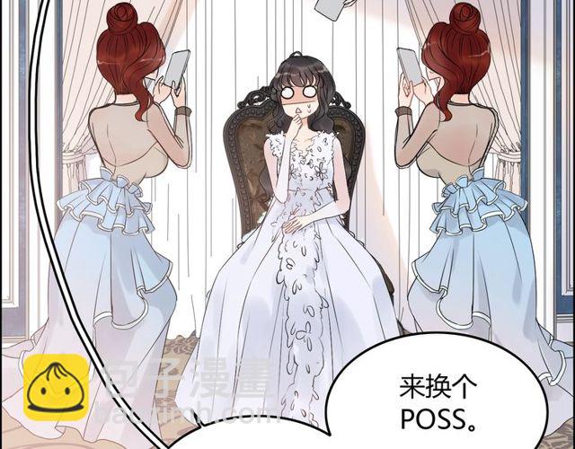 第191话 仙女下凡66