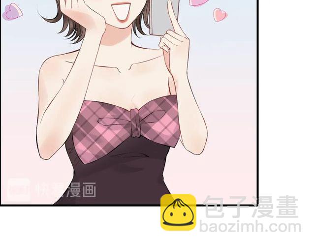 第191话 仙女下凡68
