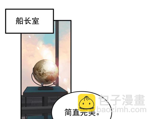 第191话 仙女下凡70