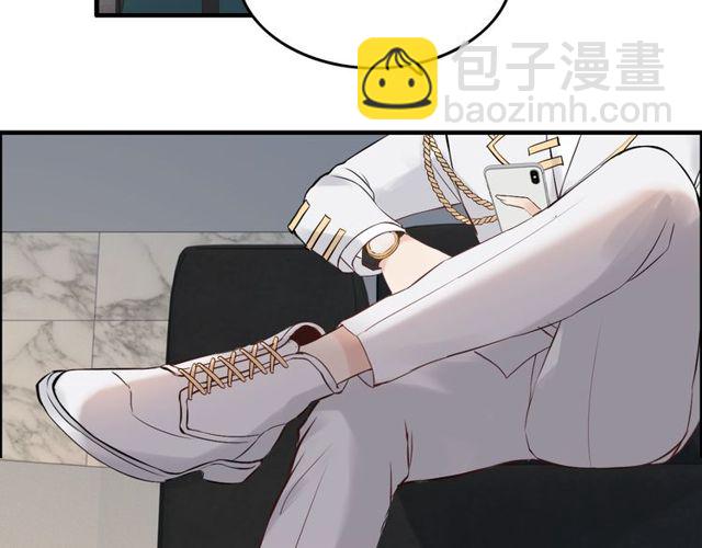 第191话 仙女下凡71