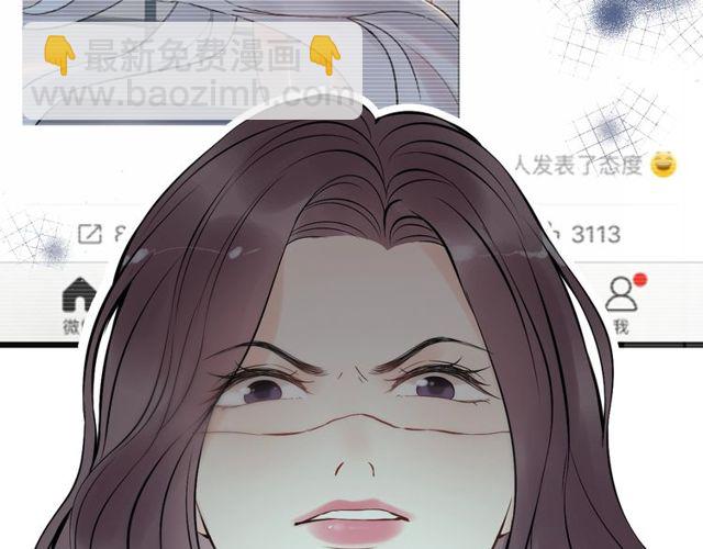 第191话 仙女下凡79
