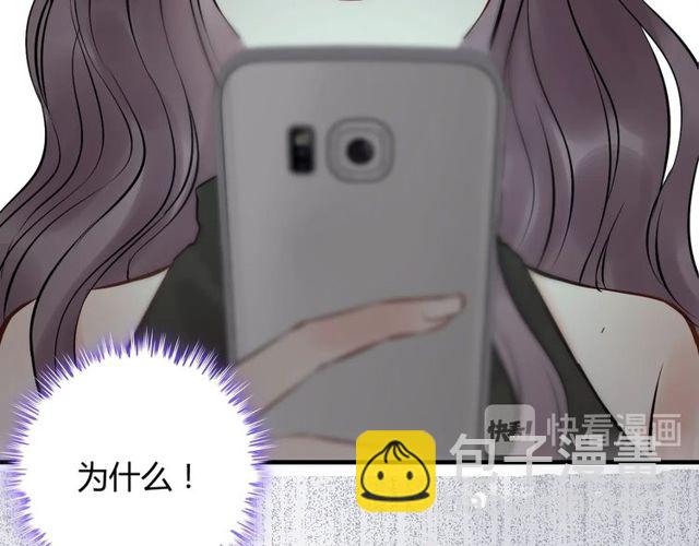 第191话 仙女下凡80