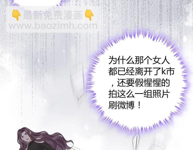 第191话 仙女下凡81