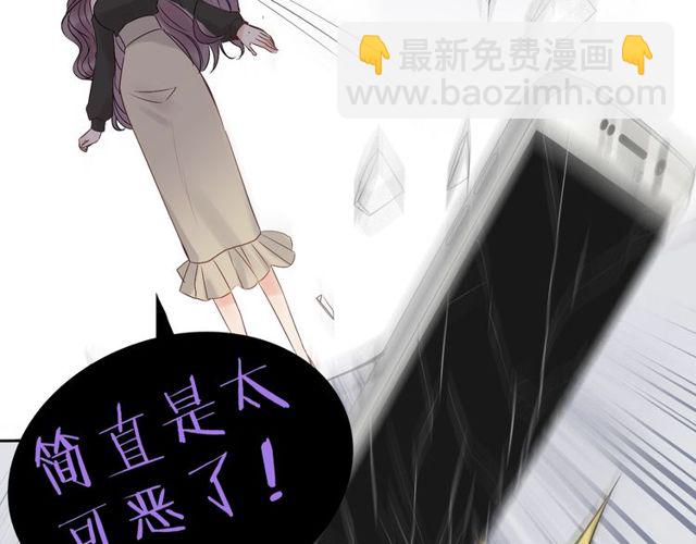 第191话 仙女下凡82