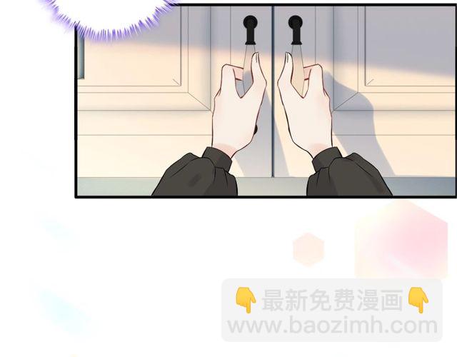 第191话 仙女下凡87