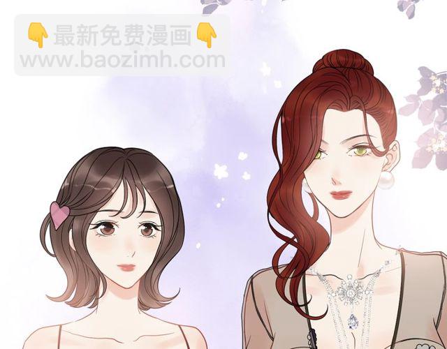 第191话 仙女下凡9
