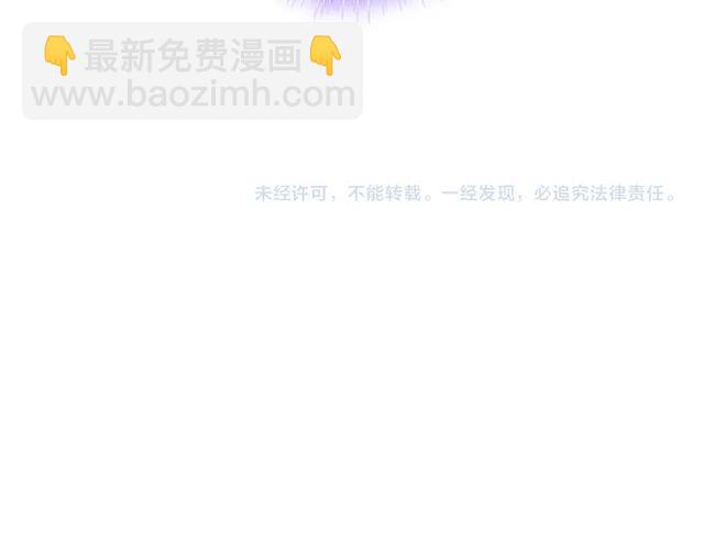 第191话 仙女下凡92