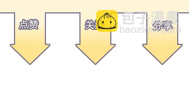 第191话 仙女下凡96