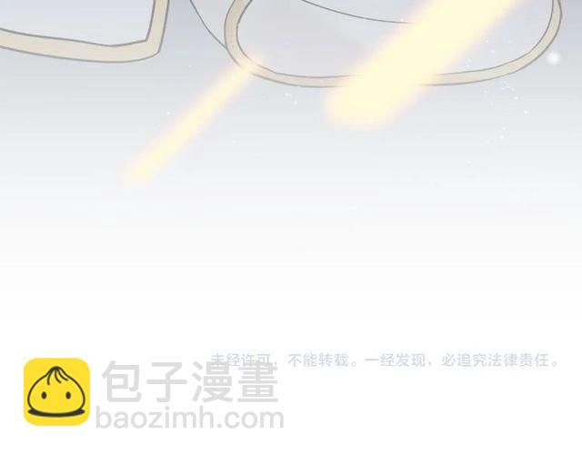 第192话 假面舞会背后的阴谋107