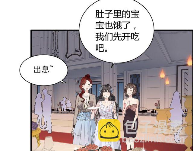 第192话 假面舞会背后的阴谋11