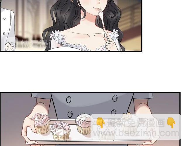 第192话 假面舞会背后的阴谋13