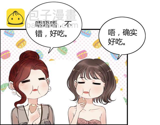 第192话 假面舞会背后的阴谋18