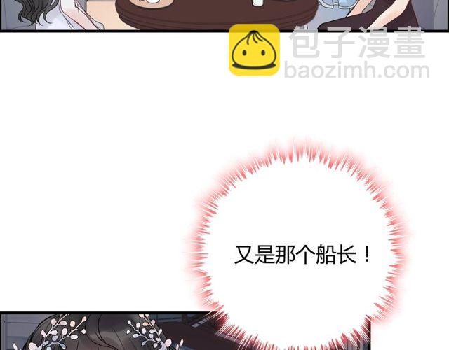 第192话 假面舞会背后的阴谋27