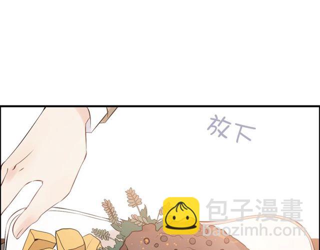 第192话 假面舞会背后的阴谋39