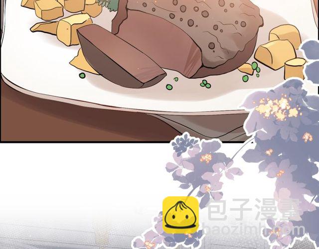 第192话 假面舞会背后的阴谋40