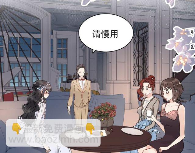 第192话 假面舞会背后的阴谋41