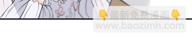 第192话 假面舞会背后的阴谋48