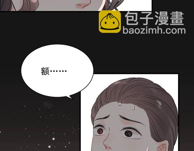 第192话 假面舞会背后的阴谋55