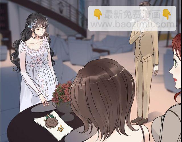 第192话 假面舞会背后的阴谋65