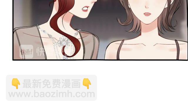 第192话 假面舞会背后的阴谋67