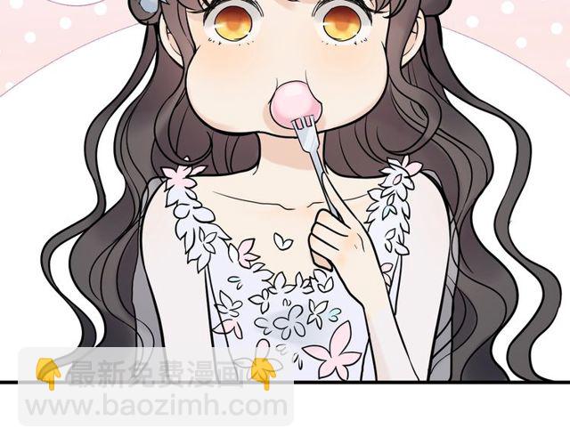 第192话 假面舞会背后的阴谋69