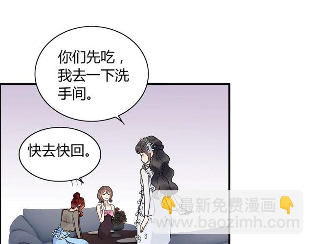 第192话 假面舞会背后的阴谋71