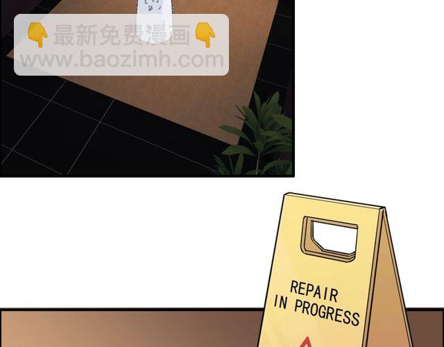 第192话 假面舞会背后的阴谋74