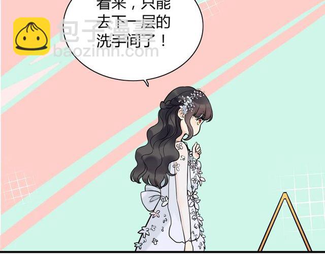第192话 假面舞会背后的阴谋76