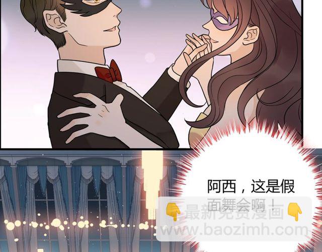 第192话 假面舞会背后的阴谋89