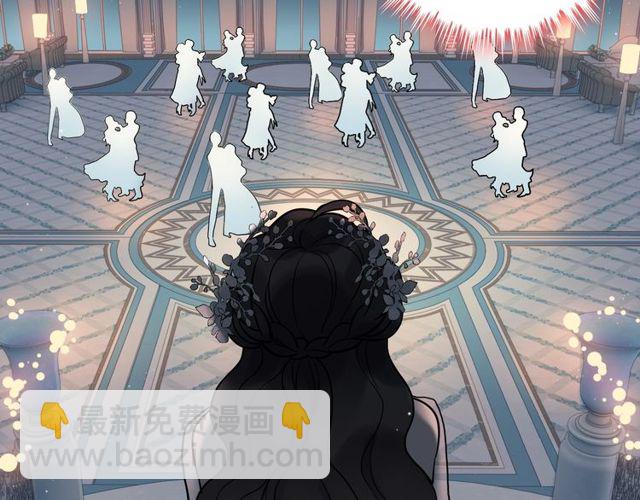 第192话 假面舞会背后的阴谋90