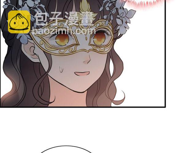 第192话 假面舞会背后的阴谋92