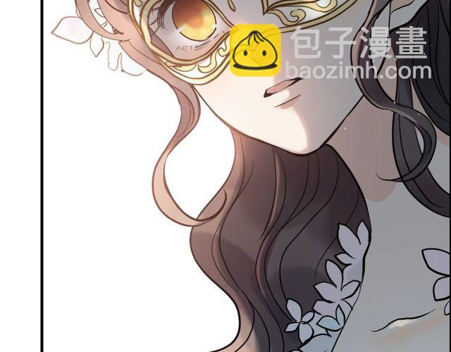 第192话 假面舞会背后的阴谋95