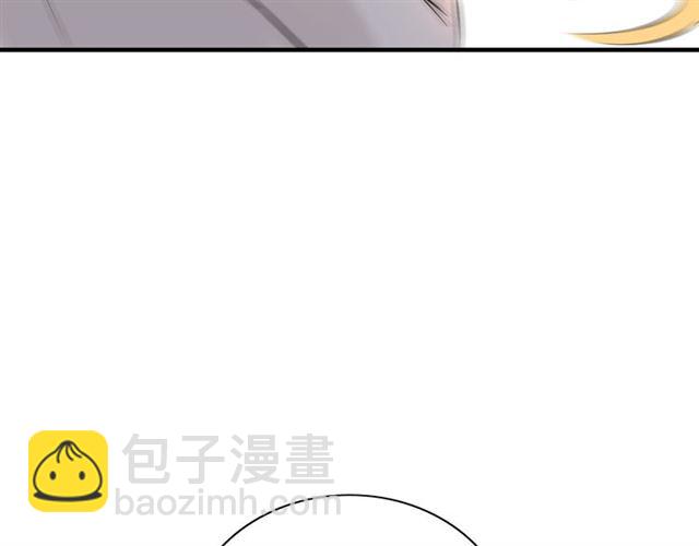 第193话 假面舞会与你共舞32