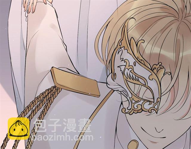 第193话 假面舞会与你共舞76