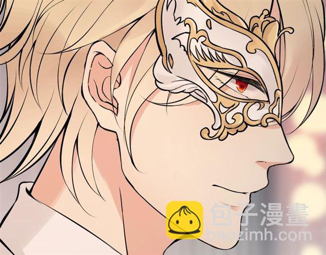 第193话 假面舞会与你共舞79